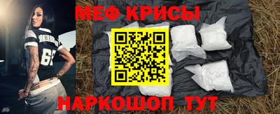 синтетический гашиш Нарткала