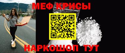 синтетический гашиш Нарткала