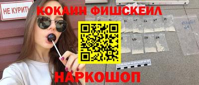 мяу мяу мука Нальчик