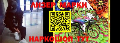 мяу мяу мука Нальчик