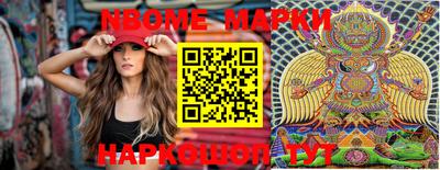 твердый Новозыбков
