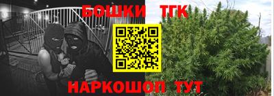 мяу мяу мука Нальчик