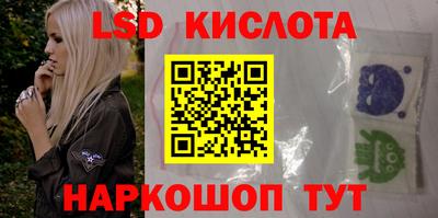 дживик Новокубанск