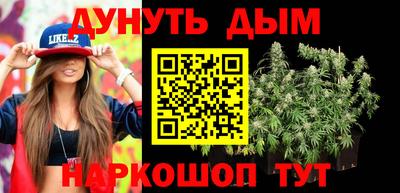 дживик Новокубанск