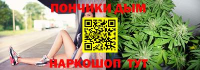 синтетический гашиш Нарткала