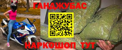 мяу мяу мука Нальчик