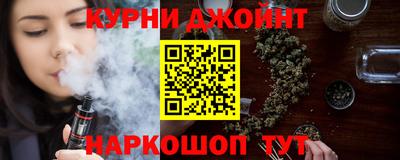 мяу мяу мука Нальчик