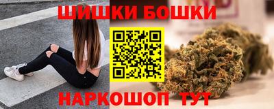 мяу мяу мука Нальчик