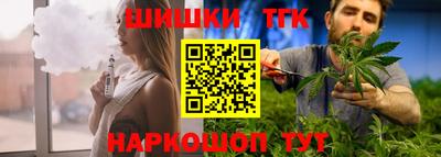 круглые Наро-Фоминск