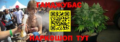 мяу мяу мука Нальчик
