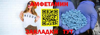 синтетический гашиш Нарткала
