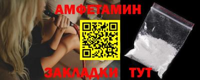 синтетический гашиш Нарткала
