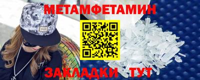 синтетический гашиш Нарткала