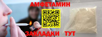 синтетический гашиш Нарткала