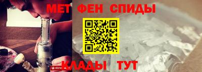 синтетический гашиш Нарткала