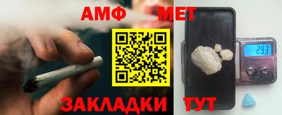мяу мяу мука Нальчик