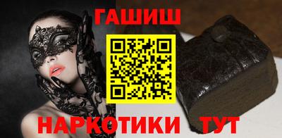 круглые Наро-Фоминск
