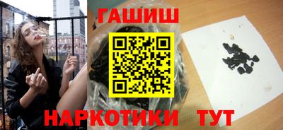 мяу мяу мука Нальчик