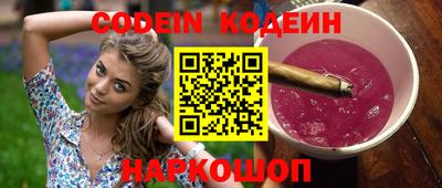синтетический гашиш Нарткала