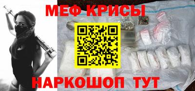 круглые Наро-Фоминск